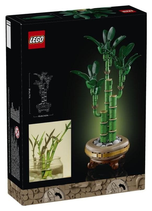 LEGO Botanisk Samling 10344 Dracaena sanderiana