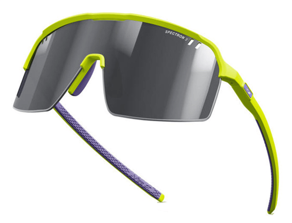 JULBO Intensity cykelglasögon