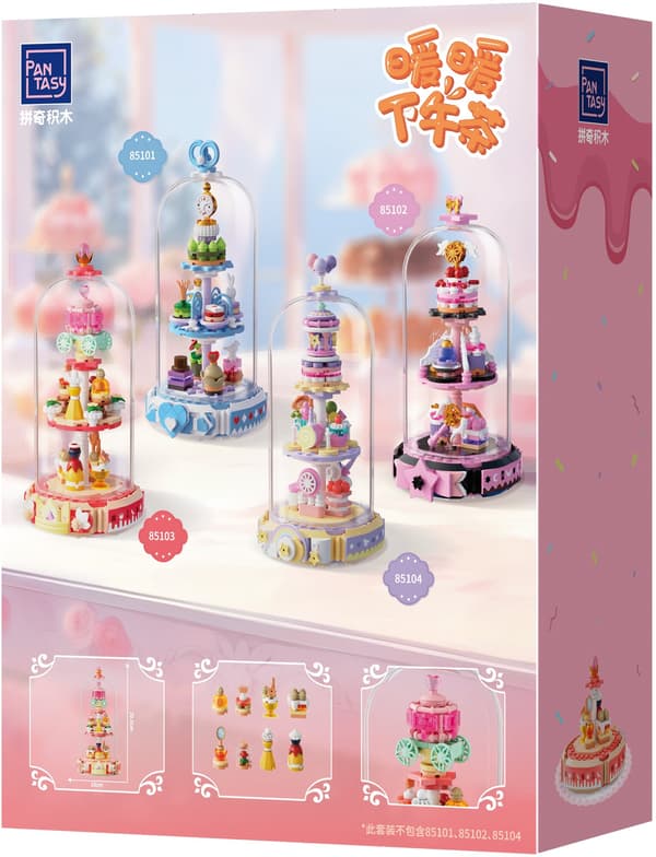 PANTASY Dreamy Princess plastikklodser 85103