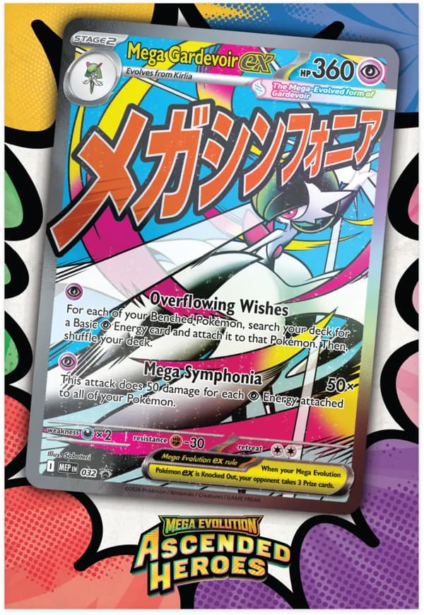 Premium Plakatsamling: Mega Gardevoir