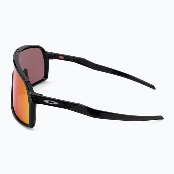 OAKLEY Sutro PRIZM Field -pyöräilylasit
