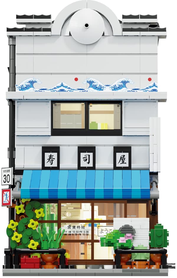 CADA Plastikklodser Sushi Butik C66018W