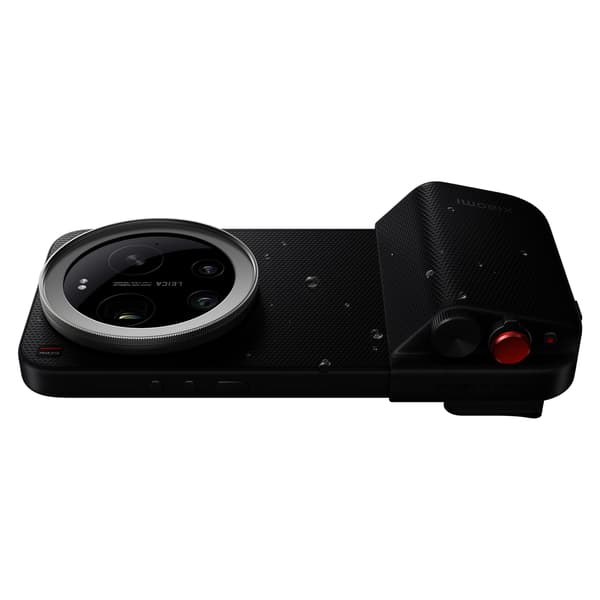 Xiaomi 17 Ultra Photography Kit Pro