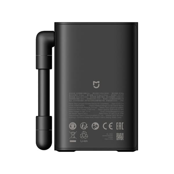 Xiaomi Compact Portable Electric Air Compressor