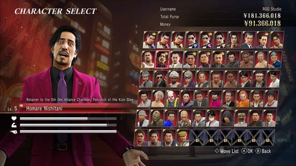 Yakuza 0 - Director's Cut, Switch 2