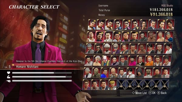 Yakuza 0 - Director's Cut, Switch 2