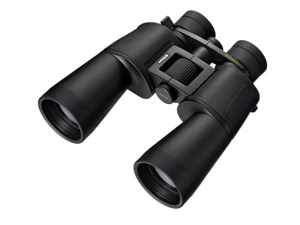 Nikon ACTION ZOOM 10-22x50 kikare