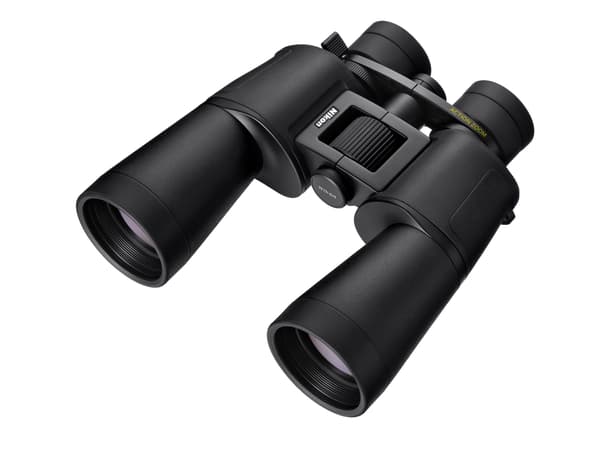 Nikon ACTION ZOOM 10-22x50 kikare