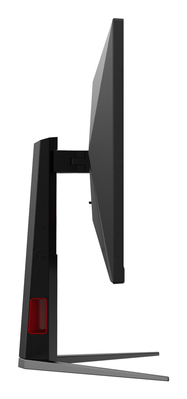 AOC Q27G4ZD gamingskärm, 27", svart