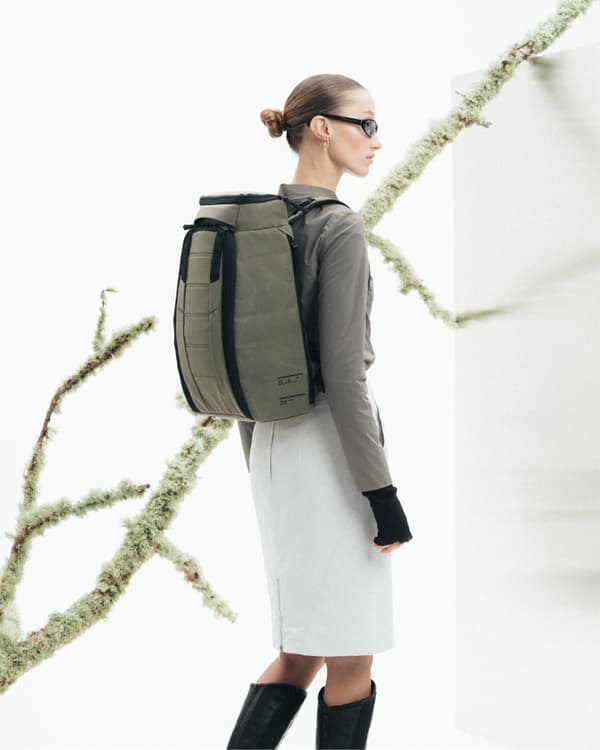 Db Hugger Backpack 20L ryggsäck, skogsgrön