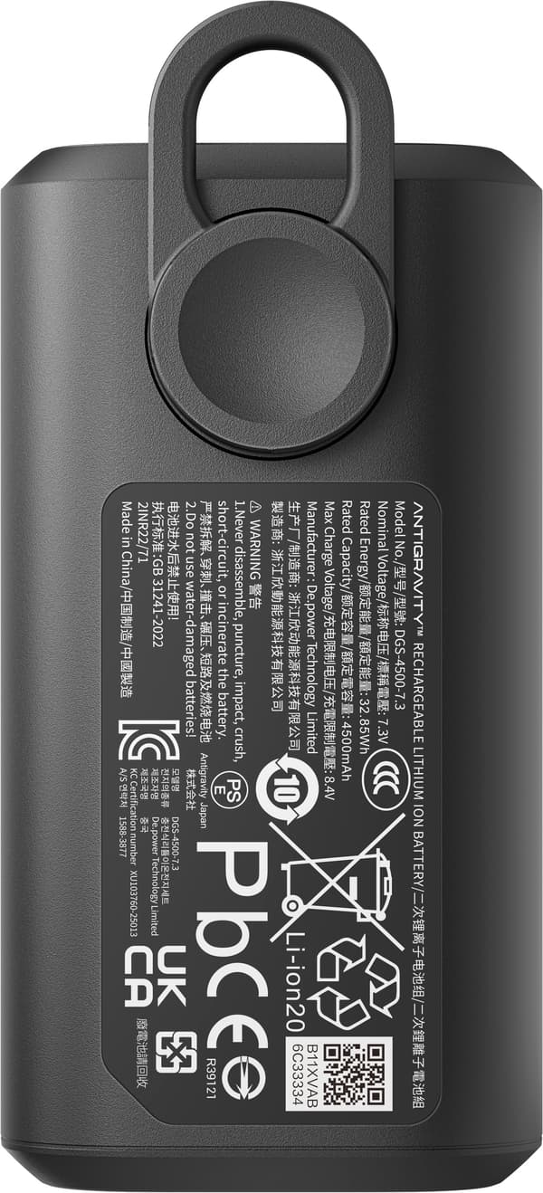 Insta360 Antigravity Vision Batteriextra batteri