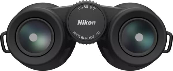 Nikon MONARCH M5 10X50 kikare