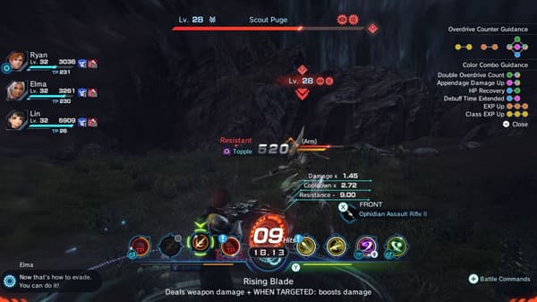 Xenoblade Chronicles X: Definitive Edition (Switch 2)