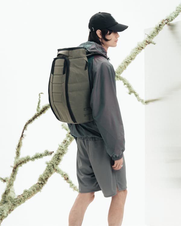 Db Hugger Ryggsäck 25L, skogsgrön