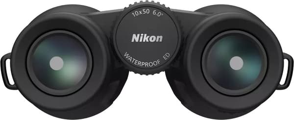 Nikon MONARCH M5 10X50 kikare