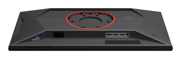 AOC 25G4KUR gamingskärm, 24,5", svart