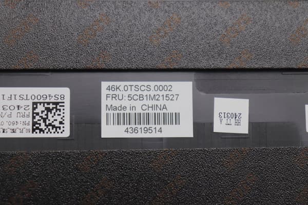 Lenovo 5CB1M21527 sort LCD-låg