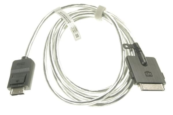 Samsung One Connect Kabel 2,5m neutral