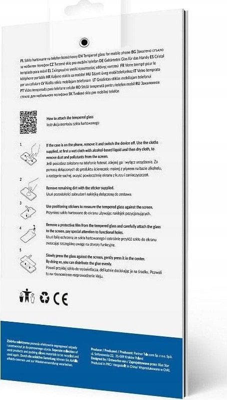 Bluestar 5D glas til Samsung Galaxy S25 Ultra, sort