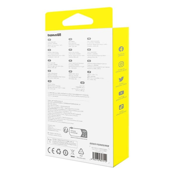Baseus Flash 2 USB A - USB C nopea latauskaapeli 100W 1m musta