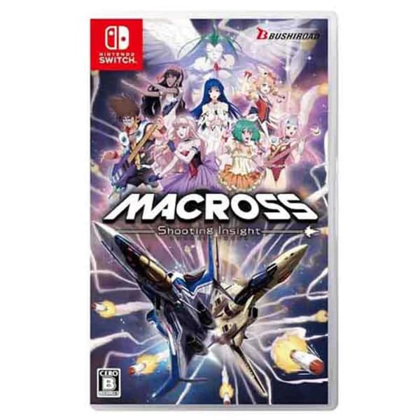Divers Macross Shooting Insight Nintendo Switch