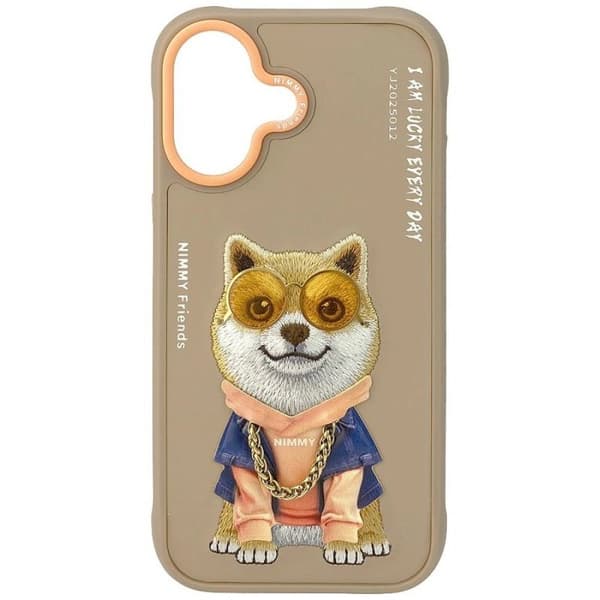 Nimmy glasses cool dog iPhone 17 beige