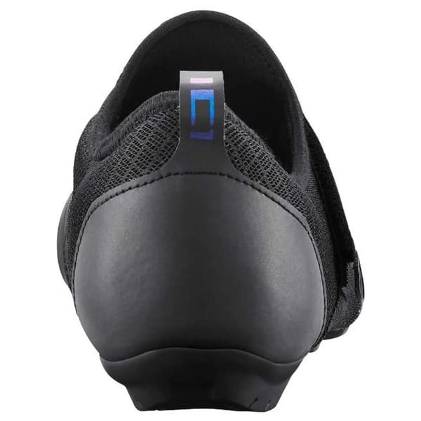 Shimano IC100 pyöräilykengät musta