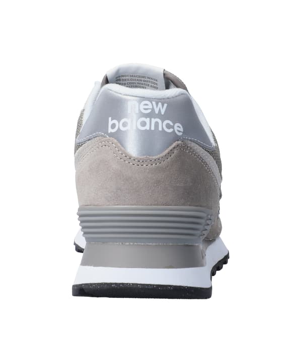 New Balance ml574evg tennarit harmaa