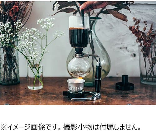 Hario Syphon Technica 360 ml - Sort