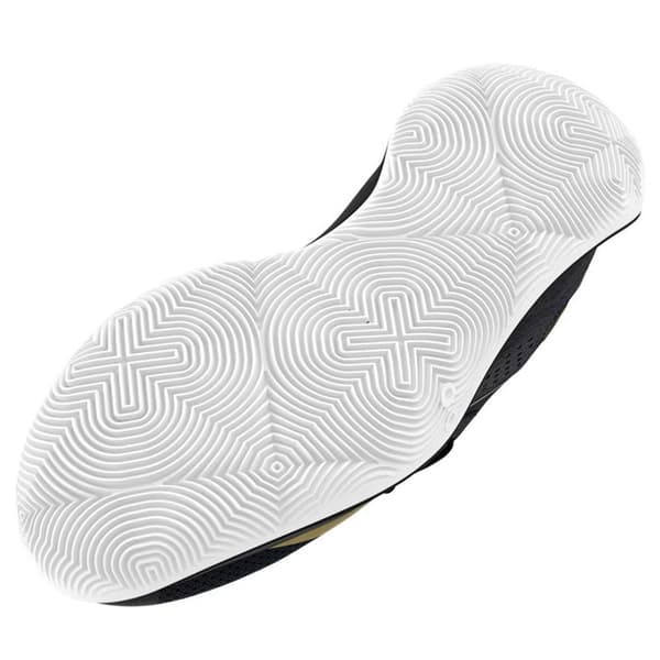 Under Armour jet '23 basketsko sort