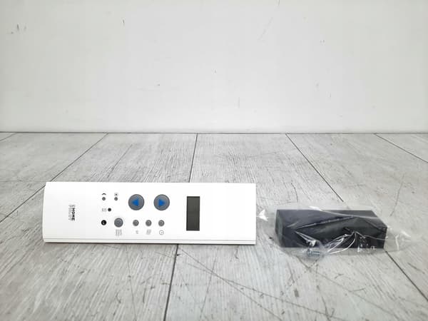 homepilot gurtkastenformat vit