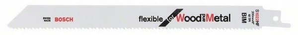 Bosch S1122HF figursågblad 225mm 200-pack