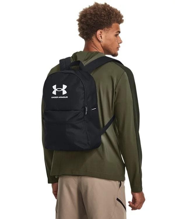 Under Armour Loudon Lite reppu musta 20 litraa