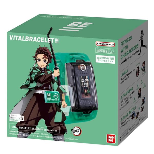 Bandai Vital Bracelet Be Vihreä
