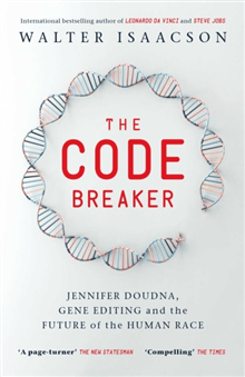 Code Breaker