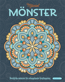 Målarbok: Mönster