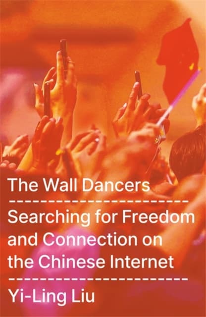 The Wall Dancers