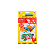 Pippi Water Magic
