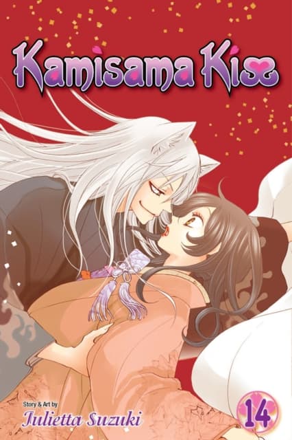 Kamisama kiss