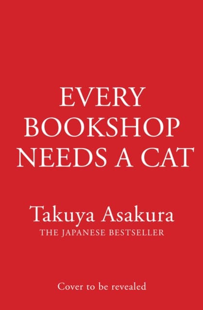 EVERY BOOKSHOP NEEDS EXAIIE PB
