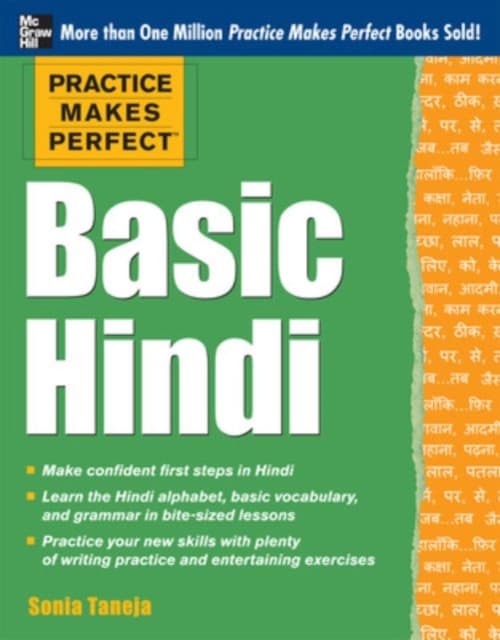 Practice makes perfect basic hindi