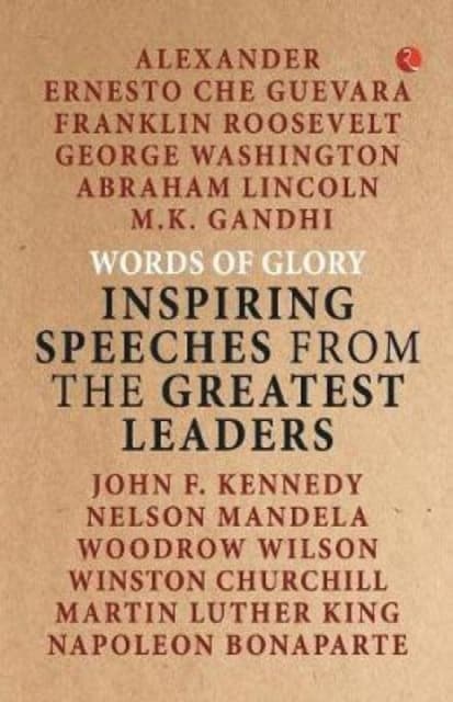 Words of Glory