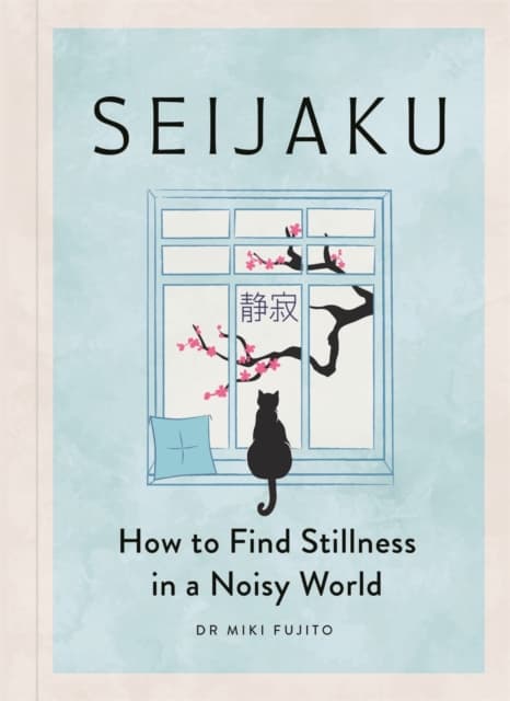 Seijaku
