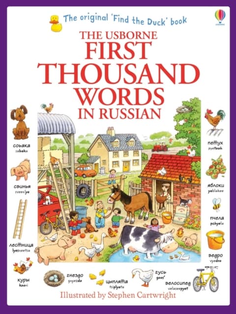 First thousand words in russian