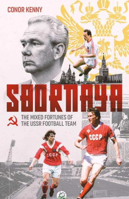 Sbornaya