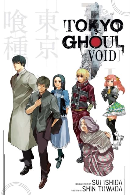 Tokyo ghoul : void
