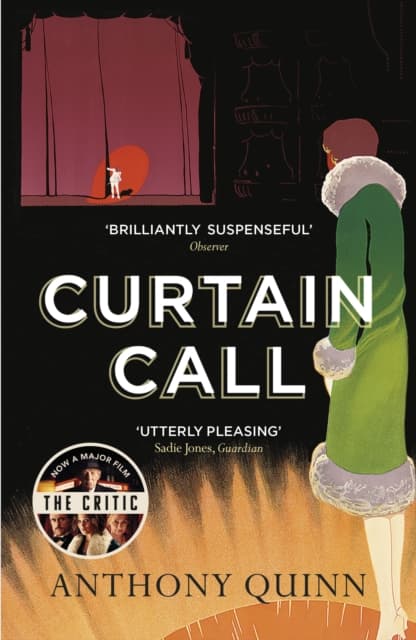 Curtain call