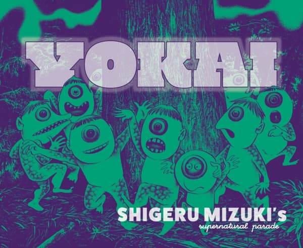 Yokai