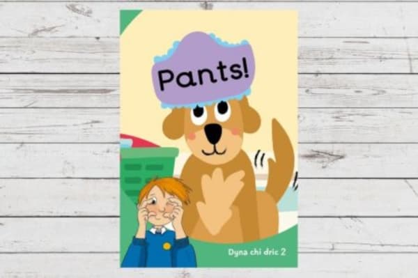 Dyna Chi Dric: Pants