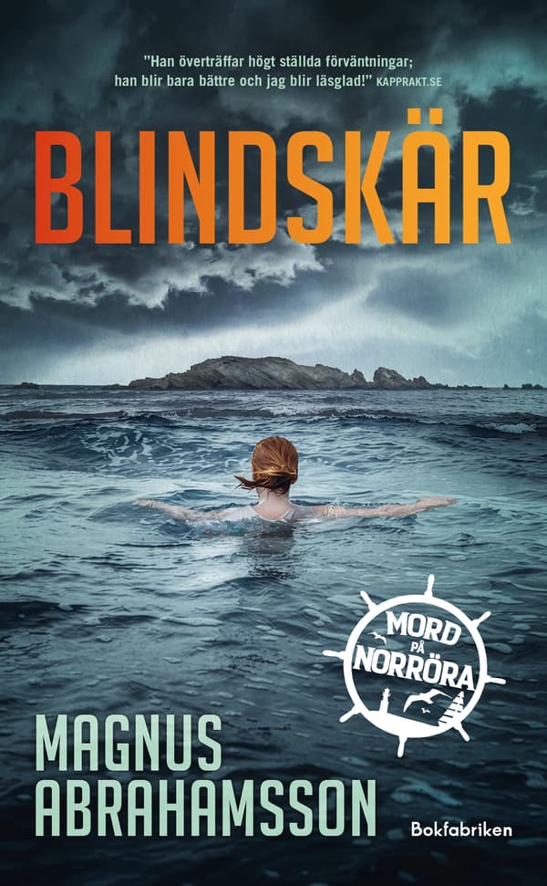 Blindskär